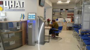 Луганщина. Побачили  і переконалися:  краще в ОТГ