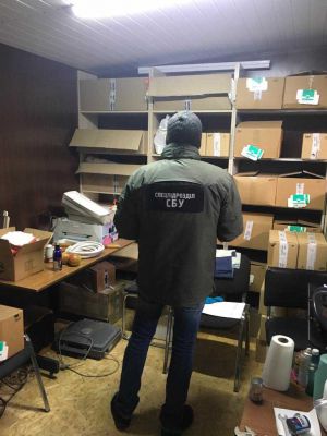 На Рівненщині СБУ викрила угруповання на контрабанді фальсифікованих стероїдів