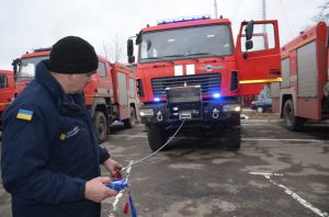 Для вогню — страх, людям — надія...