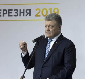 Потужною нашу державу зробить тільки щаслива родина