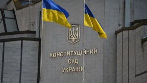 Чиновнику, до отримання хабара будь готовий. Завжди готовий!