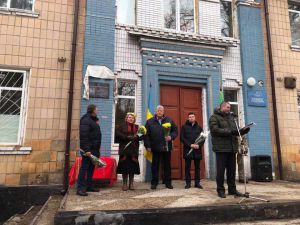 Вшанували пам'ять підполковника Армії УНР Григорія Радченка