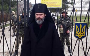 Центр морального опору окупантам у Криму