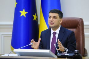 «Книга скарг та пропозицій» відійде у минуле