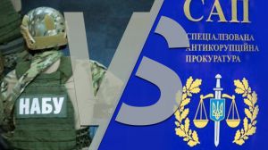Затримано чинного та колишніх керівників «Спецтехноекспорту», котрих підозрюють у розтраті 2,225 млн доларів