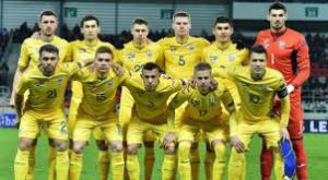 Оголошено заявку нашої збірної на матчі з Португалією та Люксембургом