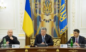 В «Укроборонпромі» буде проведено масштабну ревізію та незалежний аудит