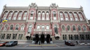 У НБУ пояснили, чому зміцнюється гривня