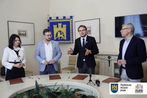 Інвестиції плюс спільні підприємства
