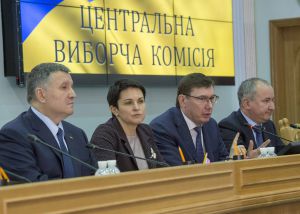 Забезпечити спокійне,  чесне та конкурентне волевиявлення