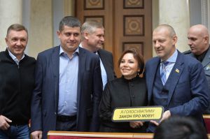 Захищати державу  на всіх фронтах