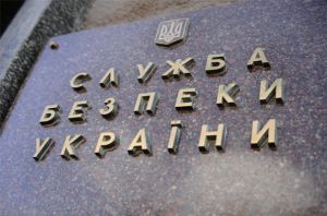 Бойовик усвідомив хибність свого рішення і повернувся