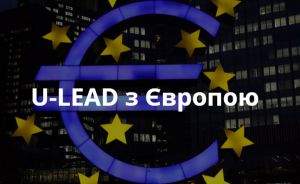 Міжнародна допомога територіальним громадам Одещини