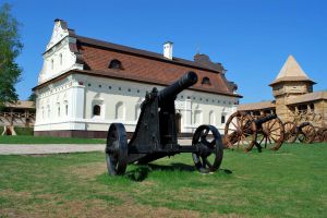 Жителям міста Батурина Чернігівської області