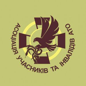 Як допомогти ветеранам