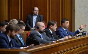 З МВФ вестимуть робочу дискусію, щоб не допустити підвищення ціни на блакитне паливо