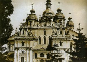 Собор дива скинення злого ангела провідником небесного війська Михаїлом: від знищення до відродження