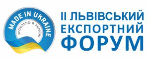 Львів'яни нарощують експорт