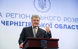 Шанс стати державою вільних і щасливих людей