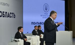 За країну без периферії та корупції
