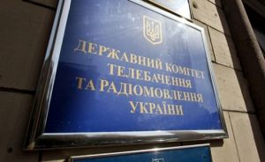 Пропагандистам Кремля показали «червону картку»
