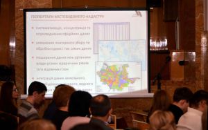 Геопортал забезпечить державні інтереси на місцях