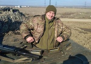 Востаннє бачив його з букетом ромашок для Юлії