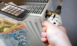 Міськрада допоможе заплатити за тепло