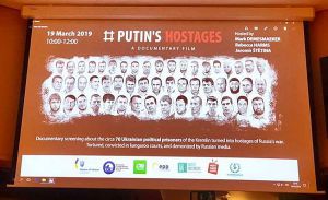 В Європарламенті показали фільм про політв’язнів Кремля
