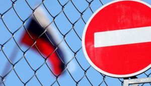 Мораторій на продукт країни-агресора