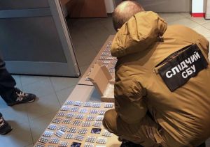 СБУ заблокувала контрабанду псевдоефедрину