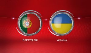 Нічия з чемпіоном на його полі — добрий старт