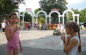 Курортники не переплачуватимуть