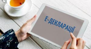 НАЗК запровадило нову систему перевірки е-декларацій