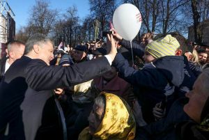На Буковині відбулася Рада регіонального розвитку