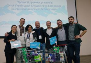 Полярну експедицію повністю спорядили вітчизняні виробники