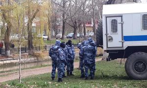 Терор на півострові