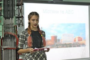 Визначено переможців конкурсу рефератів
