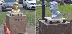 Скульптурний сюрприз