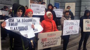 Хто переможе: кір чи здоровий глузд?