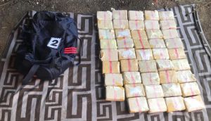 Висунуто підозру наркокур’єру