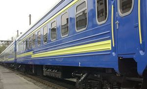 Тепер до Перлини біля моря — щодня
