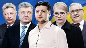 Країна на марші