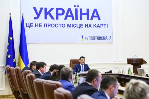 Уряд вимагає розпочати зниження ціни на блакитне паливо для населення