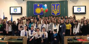 Молоді лідери зібрались у молодіжній столиці