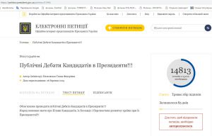Для розуміння подальшого життя та долі країни