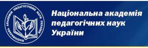 «Цифровий розрив» гальмує розвиток сучасної школи