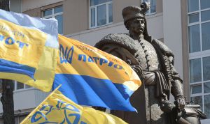 Повна незалежність, бути вільними, демократичними і заможними