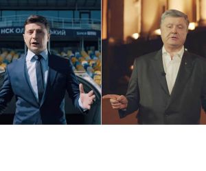 Серйозна дискусія про стратегію розвитку та цінності держави