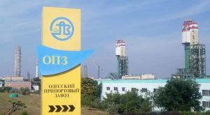 Ліквідовують заборгованість у зарплаті